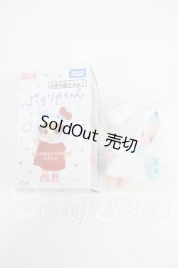 画像3: ぷちリカちゃん/サンリオキャラクターズ:シナモロール Y-26-03-11-125-WT-ZY