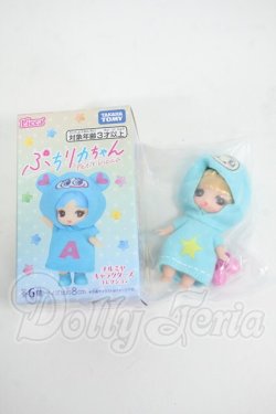 画像3: ぷちリカちゃん/ナルミヤキャラクターズコレクション:ブルーべリエちゃん Y-26-03-11-121-WT-ZY