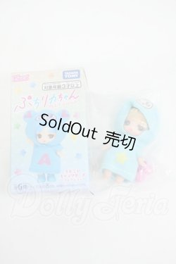 画像3: ぷちリカちゃん/ナルミヤキャラクターズコレクション:ブルーべリエちゃん Y-26-03-11-121-WT-ZY