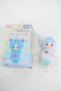 画像3: ぷちリカちゃん/ナルミヤキャラクターズコレクション:ミントくん Y-26-03-11-119-WT-ZY