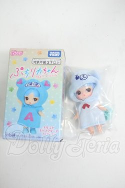 画像3: ぷちリカちゃん/ナルミヤキャラクターズコレクション:ミントくん Y-26-03-11-122-WT-ZY