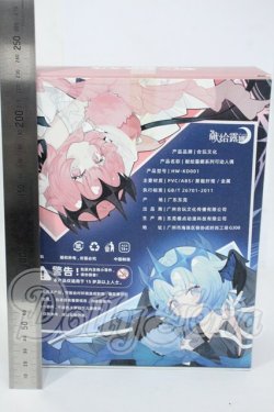 画像3: ルナに捧ぐ/籠中鳥 Y-26-03-11-144-WT-ZY