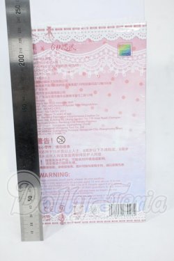 画像2: 未語集MomoTale/春日ゆるり Y-26-03-11-142-WT-ZY