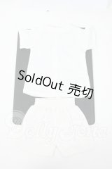 SD13BOY/OF：衣装セット Y-26-03-11-094-WT-ZY