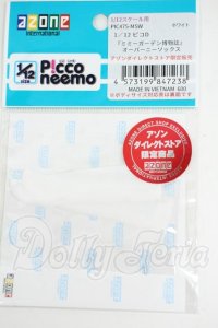 azoneピコニーモ/OF:『ミミーガーデン博物誌』オーバーニーソックス（アゾンダイレクトストア限定販売） Y-26-03-11-115-WT-ZY