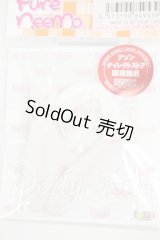 azoneピュアニーモ/OF:1／6 マシュマロうさぎさんカチューシャ（アゾンダイレクトストア限定販売） Y-26-03-11-114-WT-ZY