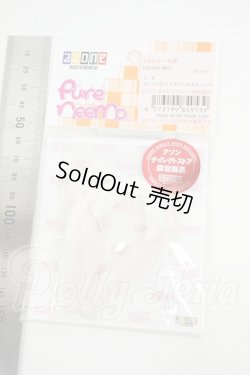 画像2: azoneピュアニーモ/OF:1／6 マシュマロうさぎさんカチューシャ（アゾンダイレクトストア限定販売） Y-26-03-11-114-WT-ZY