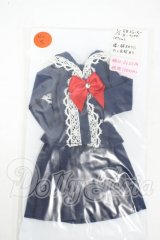 27cmサイズドール/OF:衣装 Y-26-03-11-100-WT-ZY