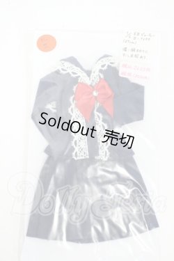 画像1: 27cmサイズドール/OF:衣装 Y-26-03-11-100-WT-ZY