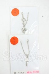 1/6サイズドール/OF:小物 Y-26-03-11-106-WT-ZY