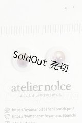 15mm/アニメアイ Y-26-03-11-059-WT-ZY