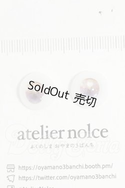 画像1: 15mm/アニメアイ Y-26-03-11-059-WT-ZY