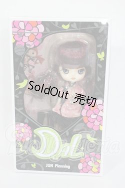 画像4: DAL/フィオーリ Y-26-03-18-017-WT-ZY