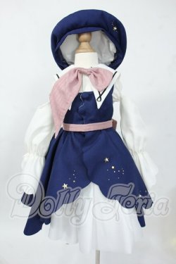 画像1: SD/OF 魔法学院中等部制服 Y-26-03-18-110-WT-ZY