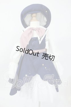 画像1: SD/OF 魔法学院中等部制服 Y-26-03-18-110-WT-ZY