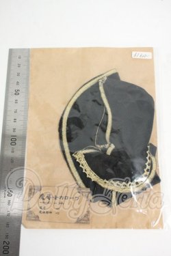 画像2: オビツ11/OF：衣装セット Y-26-03-18-167-WT-ZY