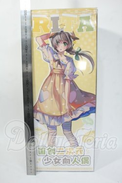 画像4: TinyFox/人見知りのワンちゃん リタ Y-26-03-18-002-WT-ZY