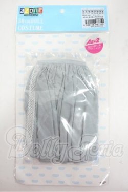 画像1: azone/OF:AZO2乙女のあったかスカート Y-26-03-18-289-WT-ZY