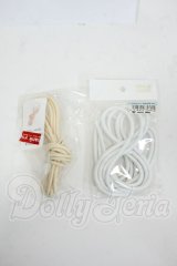 SD/OF:小物 Y-26-03-25-063-WT-ZY