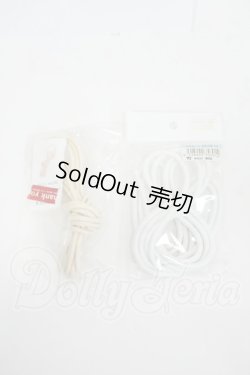 画像1: SD/OF:小物 Y-26-03-25-063-WT-ZY