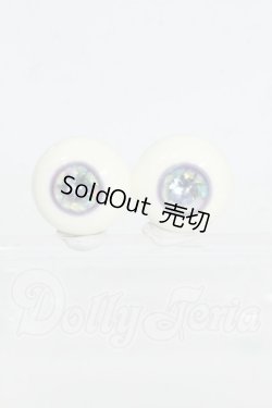 画像1: 20mm/レジンアイ Y-26-03-25-049-WT-ZY