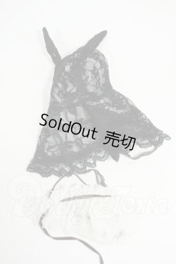 画像1: オビツ11/OF:衣装 Y-26-03-25-128-WT-ZY
