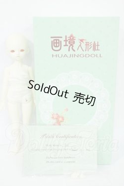 画像4: Huajing doll/艾娃 Y-26-03-25-103-WT-ZY