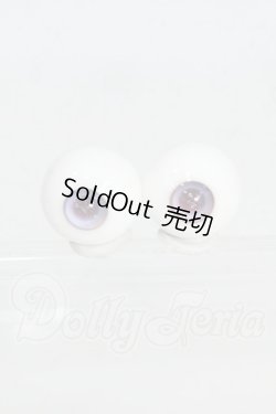 画像1: 14mm/グラスアイ Y-26-03-25-115-WT-ZY
