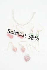 ネオブライス/OF:小物 Y-26-03-25-084-WT-ZY