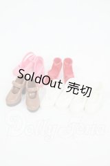 ネオブライス/OF:小物 Y-26-03-25-091-WT-ZY