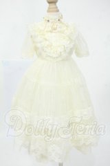 SDM＆MSD/OF:Melody.C様製 ワンピースセット Y-26-03-25-109-WT-ZY