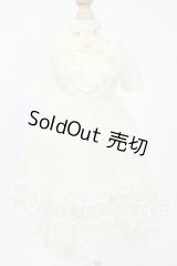 SDM＆MSD/OF:Melody.C様製 ワンピースセット Y-26-03-25-109-WT-ZY