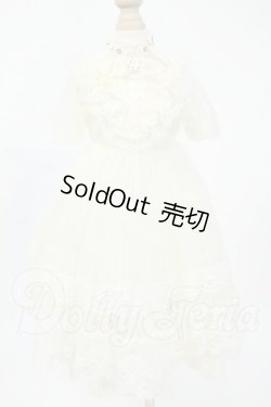 画像1: SDM＆MSD/OF:Melody.C様製 ワンピースセット Y-26-03-25-109-WT-ZY