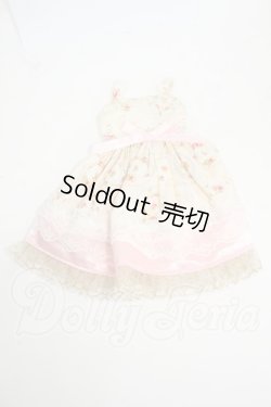 画像1: SDM＆MSD/OF:衣装セット Y-26-03-25-248-WT-ZY