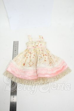 画像2: SDM＆MSD/OF:衣装セット Y-26-03-25-248-WT-ZY