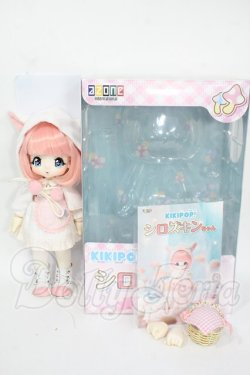 画像6: azone/KIKIPOP! シロズキンちゃん:5th anniversary ver. Y-26-03-25-234-WT-ZY