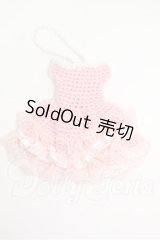 ネオブライス/OF:衣装 Y-26-03-25-290-WT-ZY