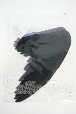 画像1: SD/OF:天使の羽根(L) Y-26-04-01-163-WT-ZY