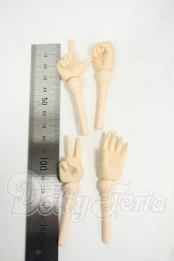 画像2: オビツ50/ハンドパーツ(軸付き) Y-26-04-01-195-WT-ZY