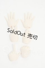 オビツ50/ハンドパーツ Y-26-04-01-196-WT-ZY