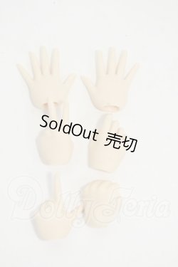 画像1: オビツ50/ハンドパーツ Y-26-04-01-196-WT-ZY