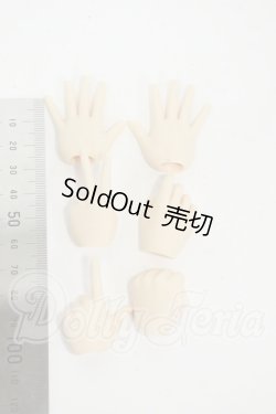 画像2: オビツ50/ハンドパーツ Y-26-04-01-196-WT-ZY