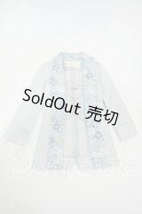 SD13BOY/OF:noinoi様製 アウター Y-26-04-01-077-WT-ZY