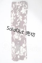 SD13BOY/衣装(パンツ) U-26-10-14-009-0-ZU
