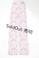 SD13BOY/衣装(パンツ) U-26-10-14-001-0-ZU