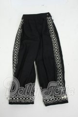 SD13BOY/衣装(パンツ) Y-26-04-01-051-WT-ZY