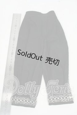 画像2: SD13BOY/衣装(パンツ) Y-26-04-01-051-WT-ZY
