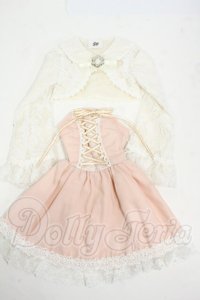 オビツ50/OF:衣装セット Y-26-04-01-156-WT-ZY