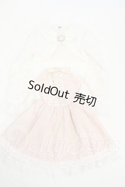 画像1: オビツ50/OF:衣装セット Y-26-04-01-156-WT-ZY
