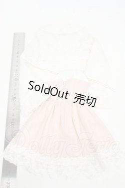 画像2: オビツ50/OF:衣装セット Y-26-04-01-156-WT-ZY